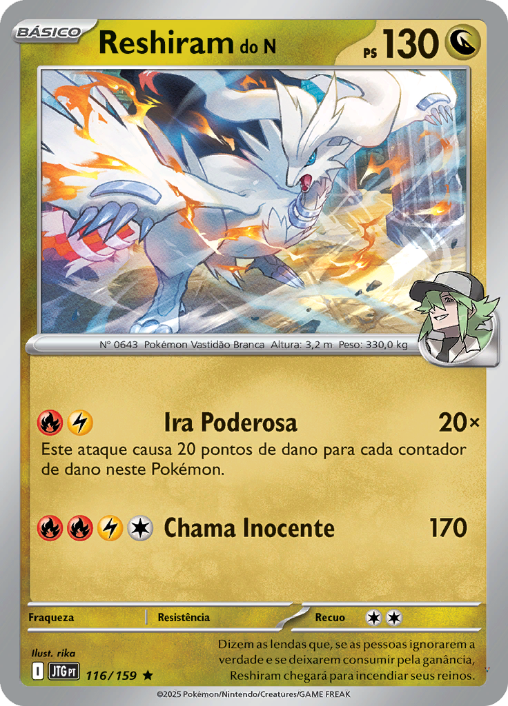 Card 116