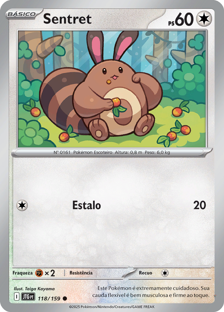 Card 118