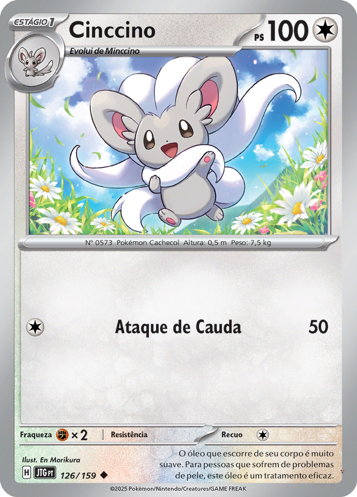 Card 126
