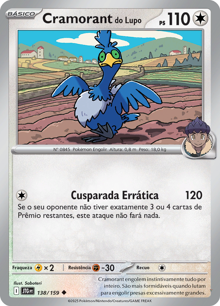 Card 138