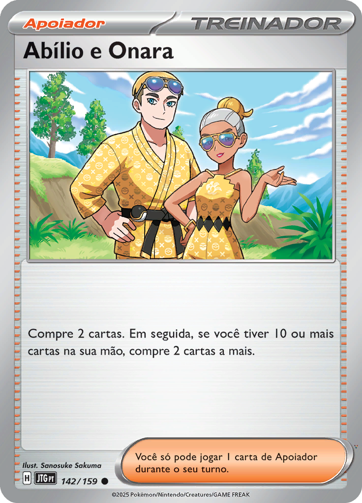 Card 142