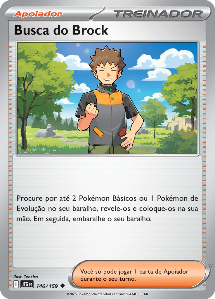Card 146