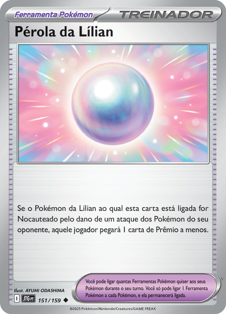 Card 151