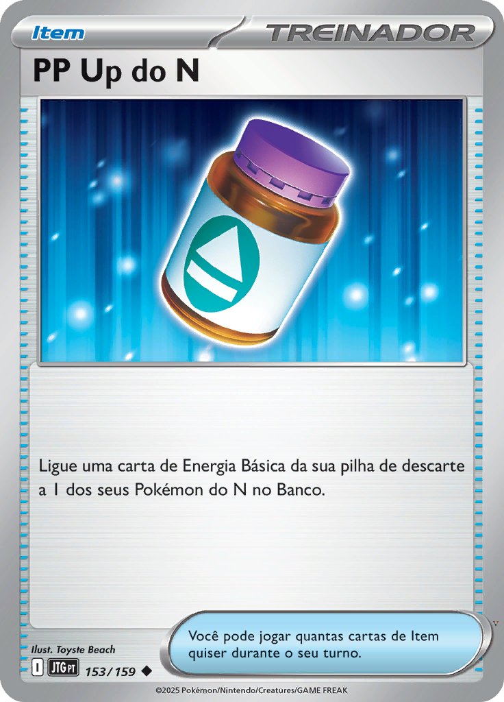Card 153