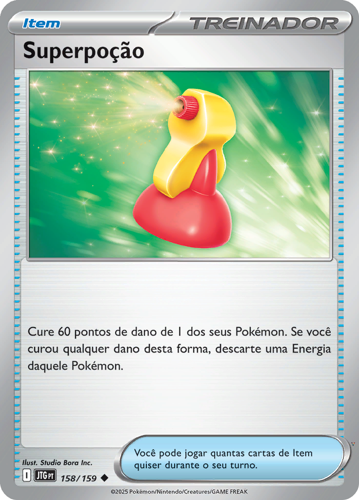 Card 158