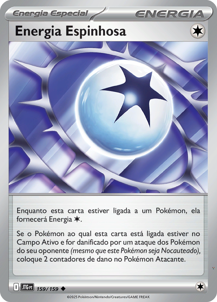 Card 159