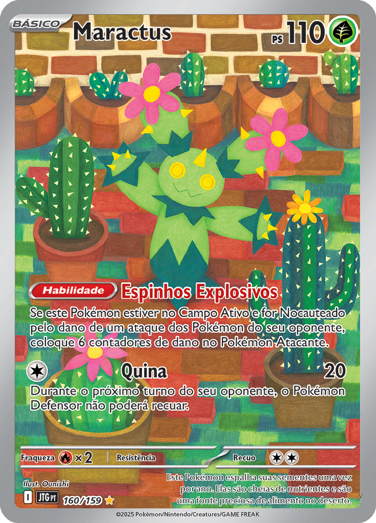 Card 160