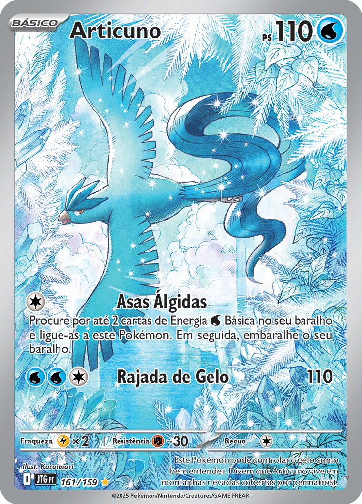 Card 161