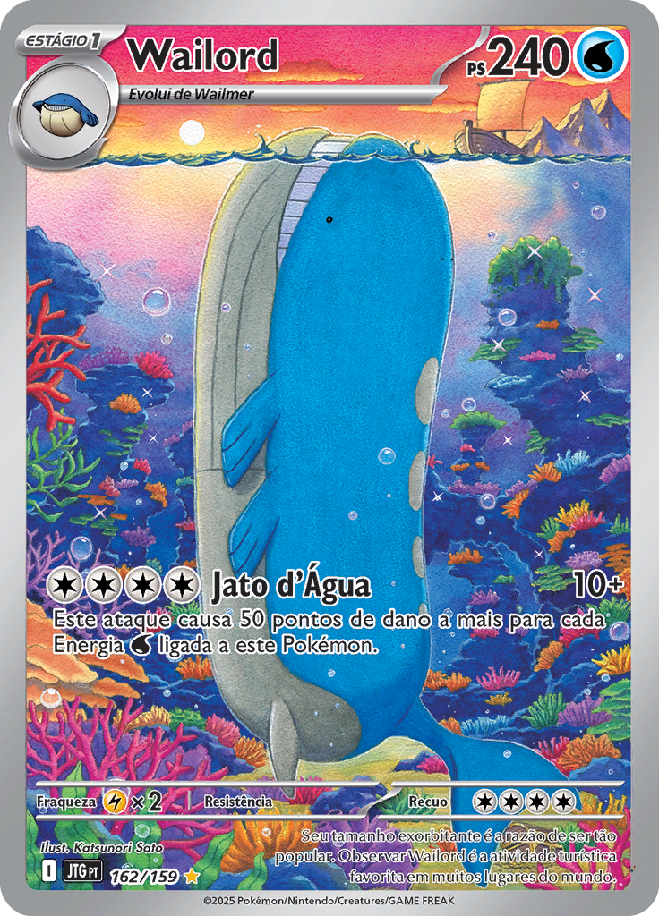 Card 162