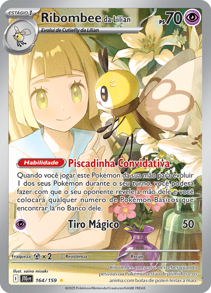 Card 164