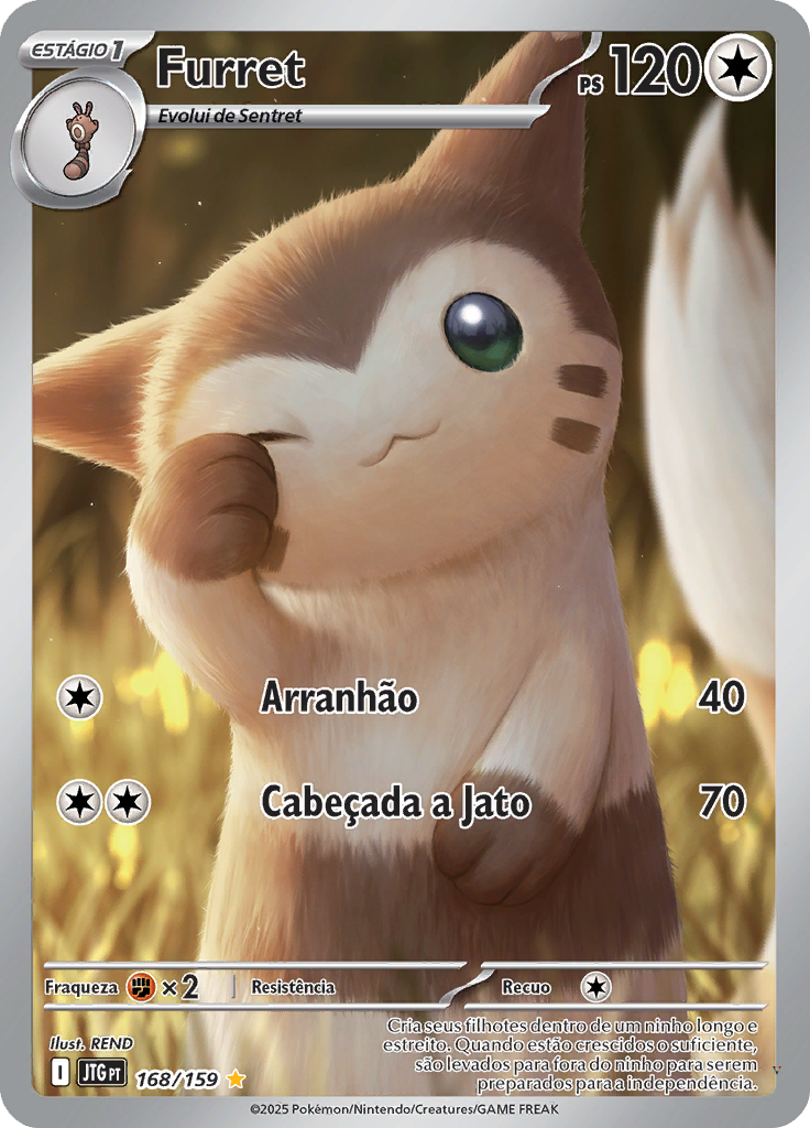 Card 168