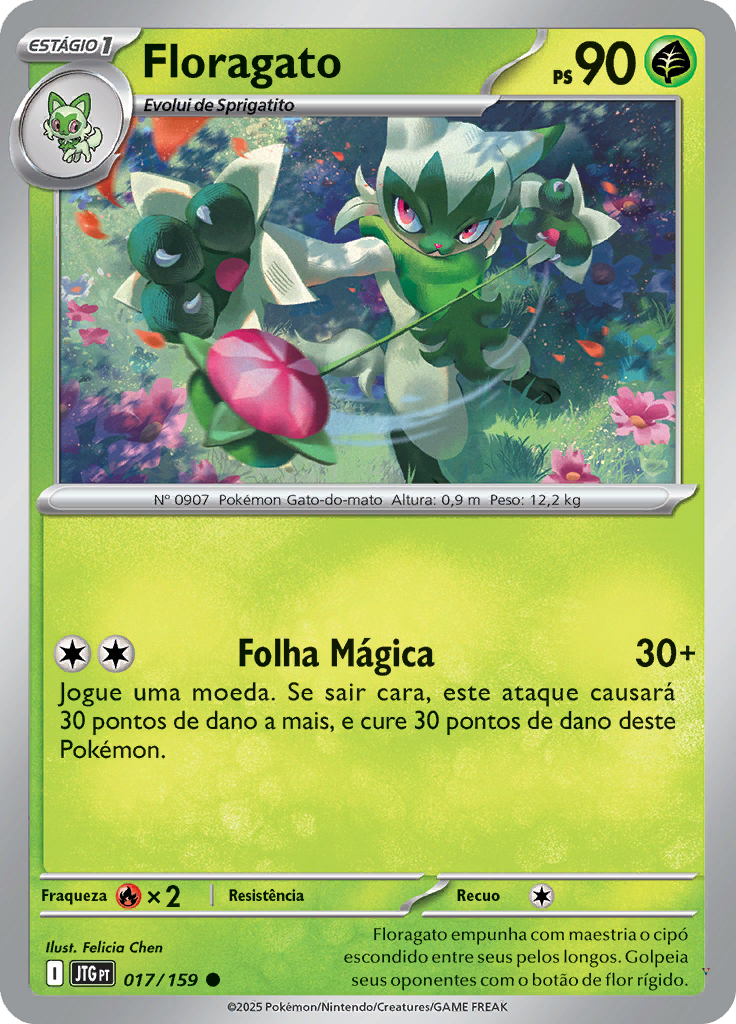 Card 17