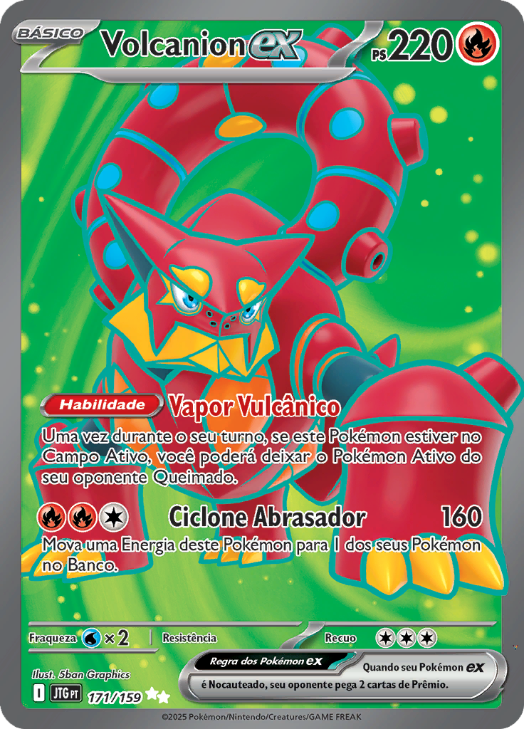 Card 171