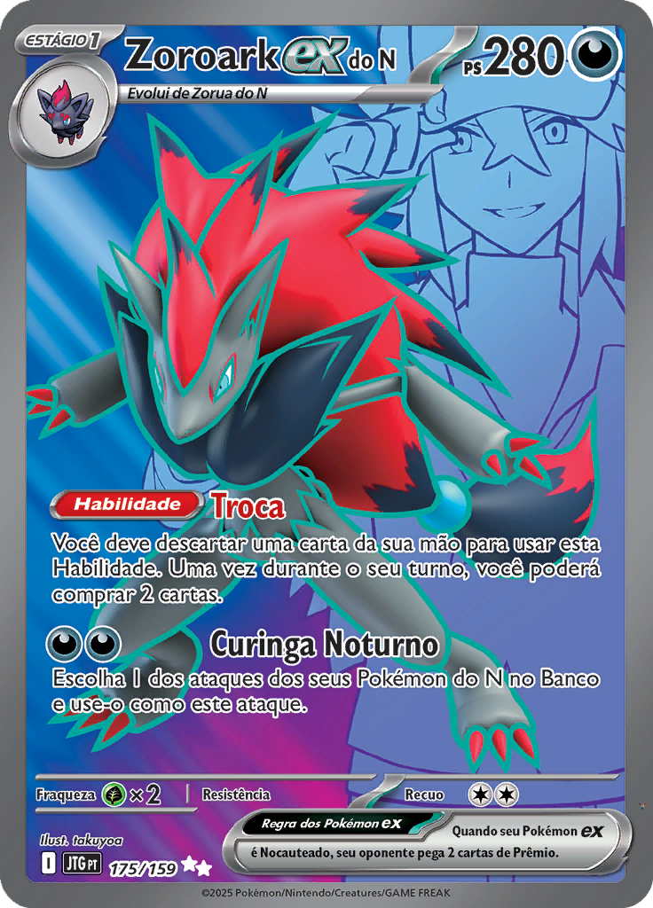 Card 175