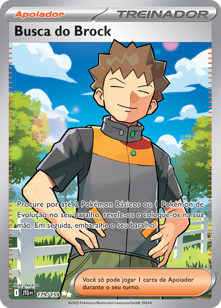 Card 179