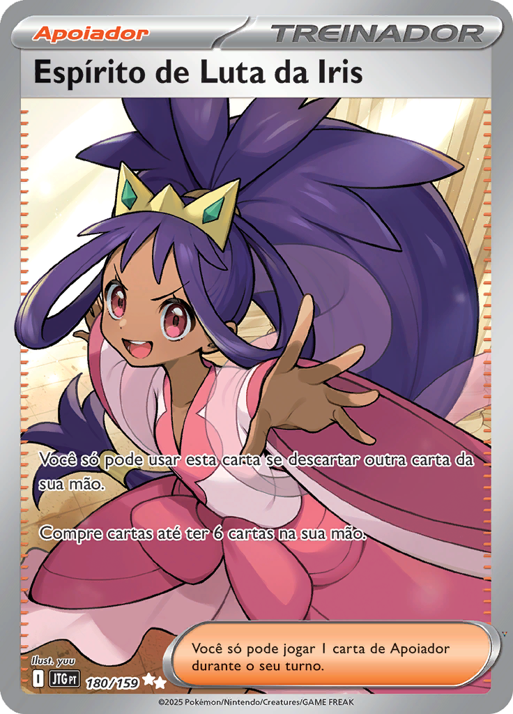 Card 180