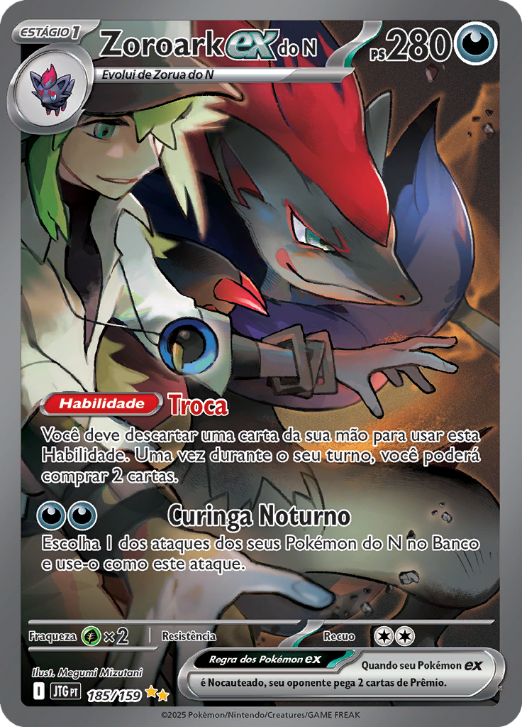 Card 185