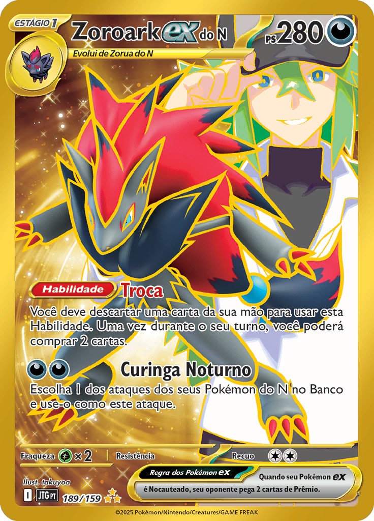 Card 189