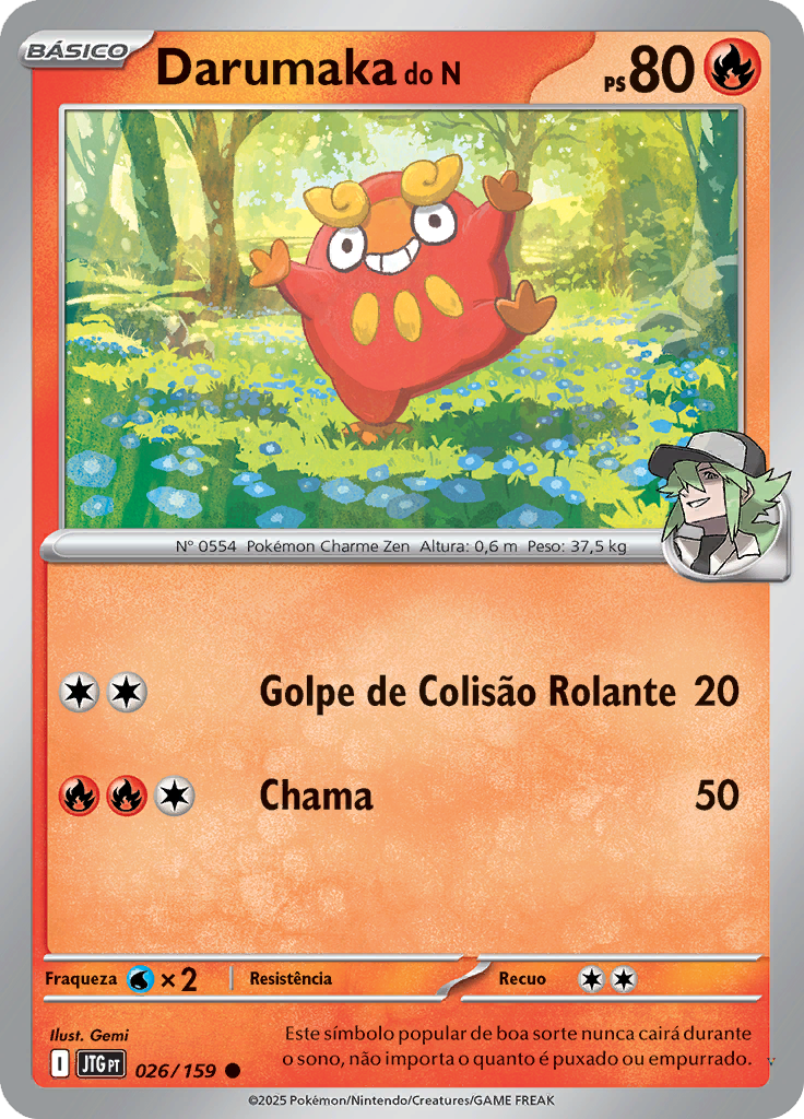 Card 26