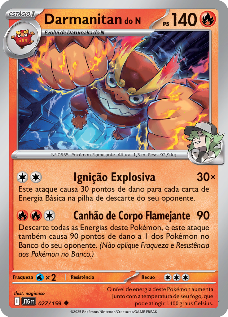 Card 27