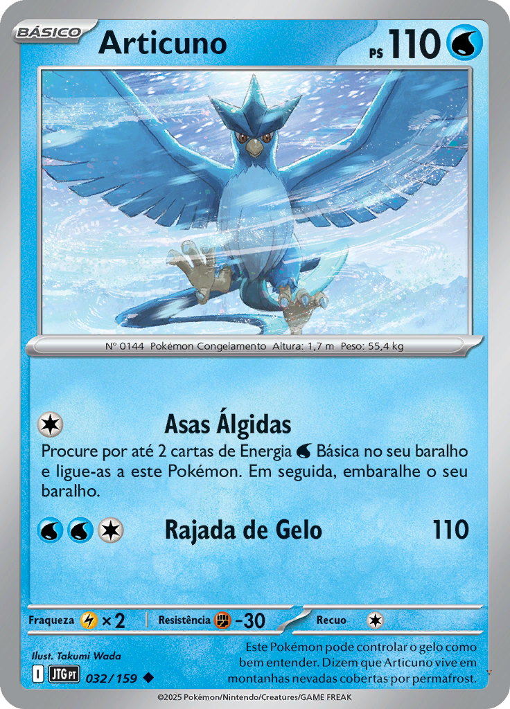 Card 32