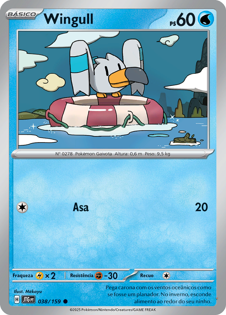Card 38