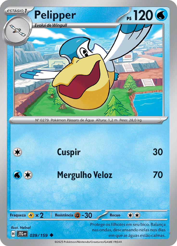 Card 39