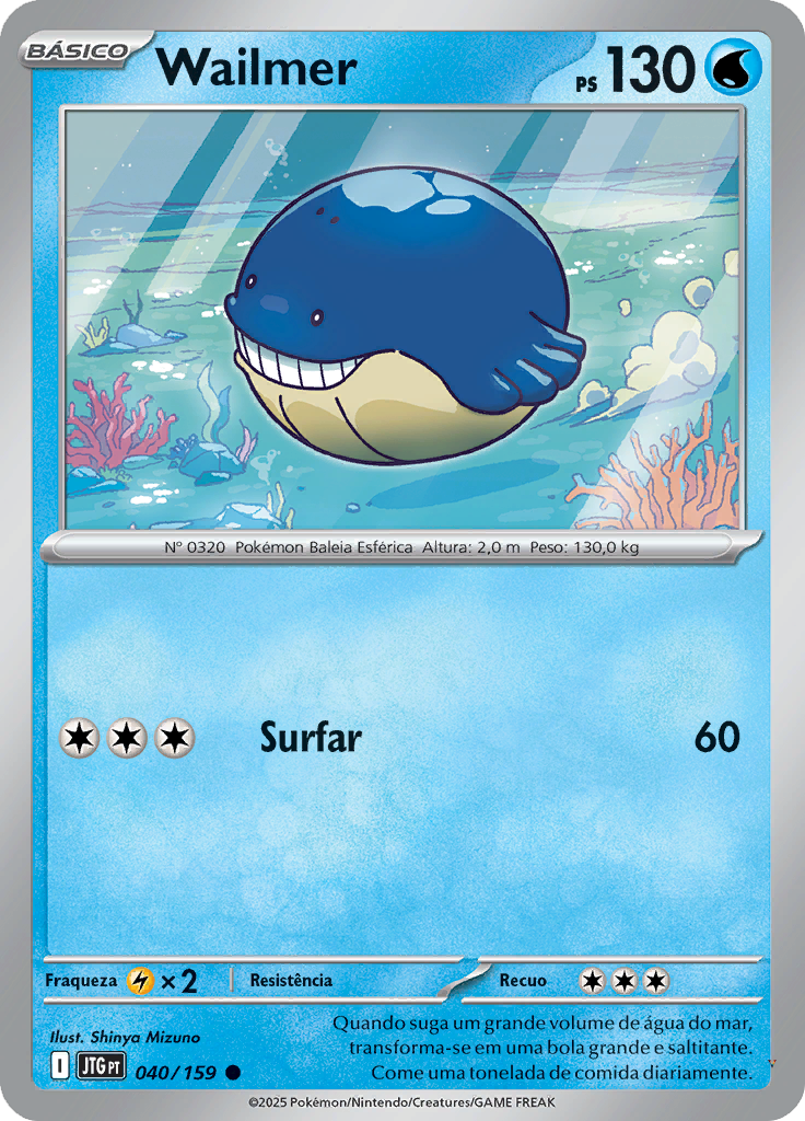 Card 40