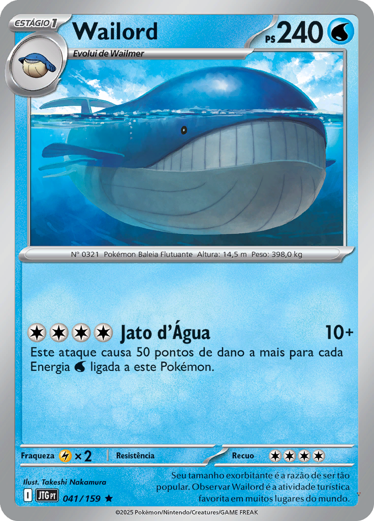 Card 41