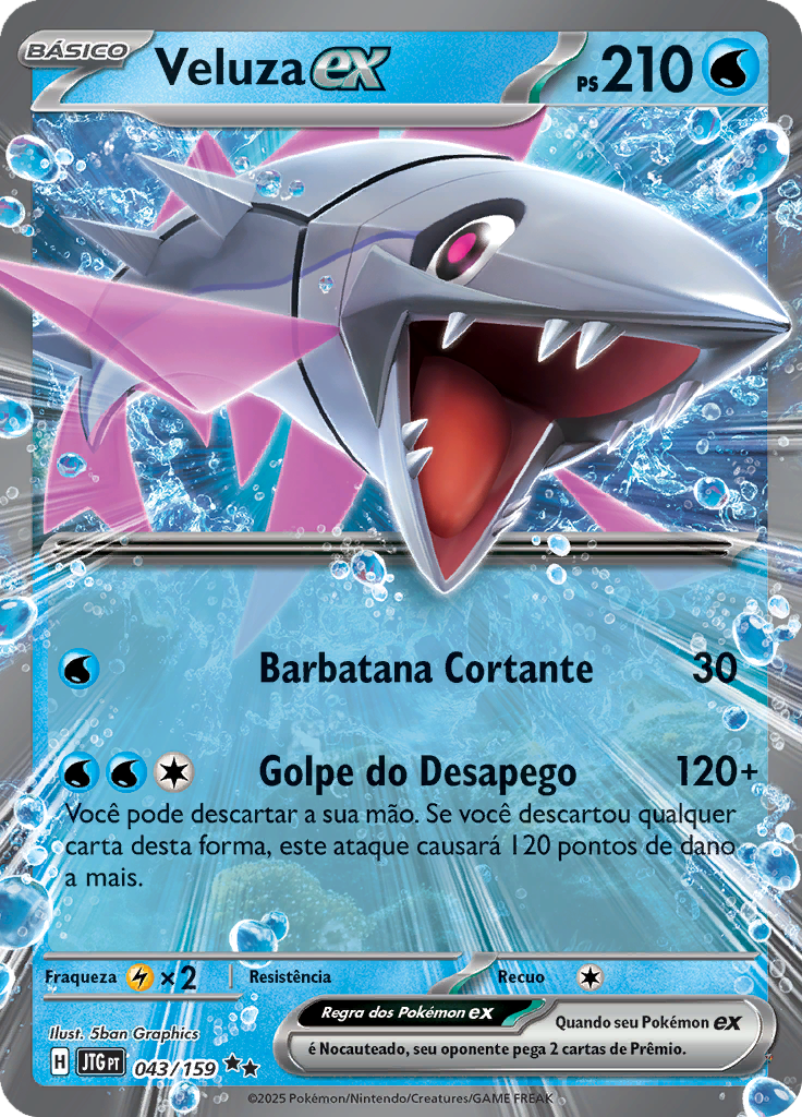 Card 43