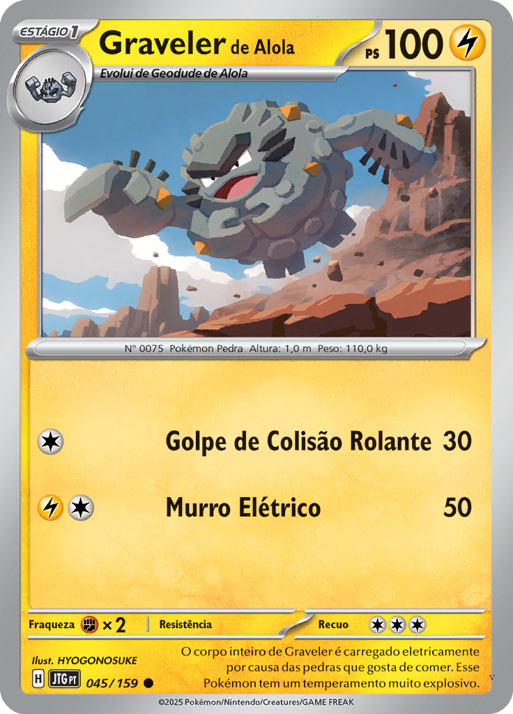 Card 45