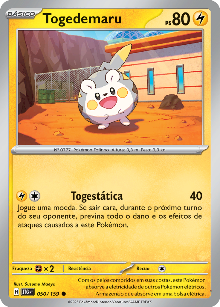 Card 50