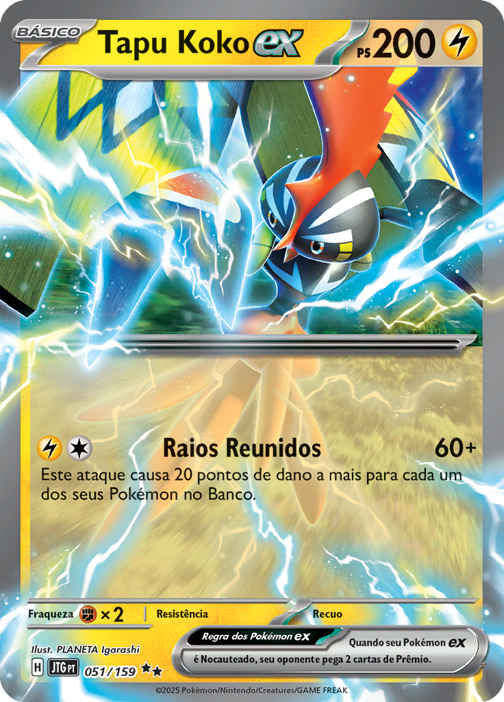 Card 51
