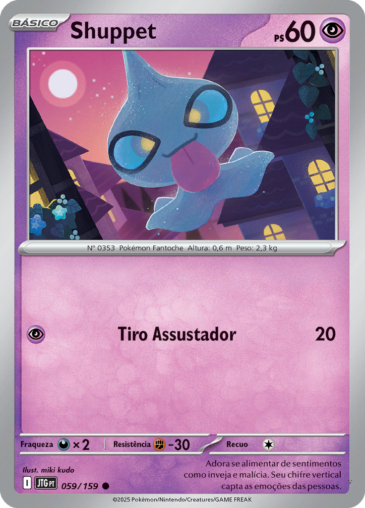 Card 59