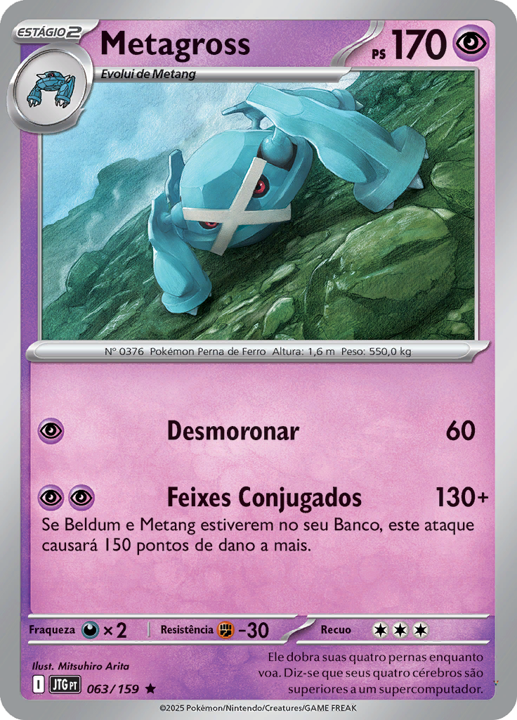 Card 63