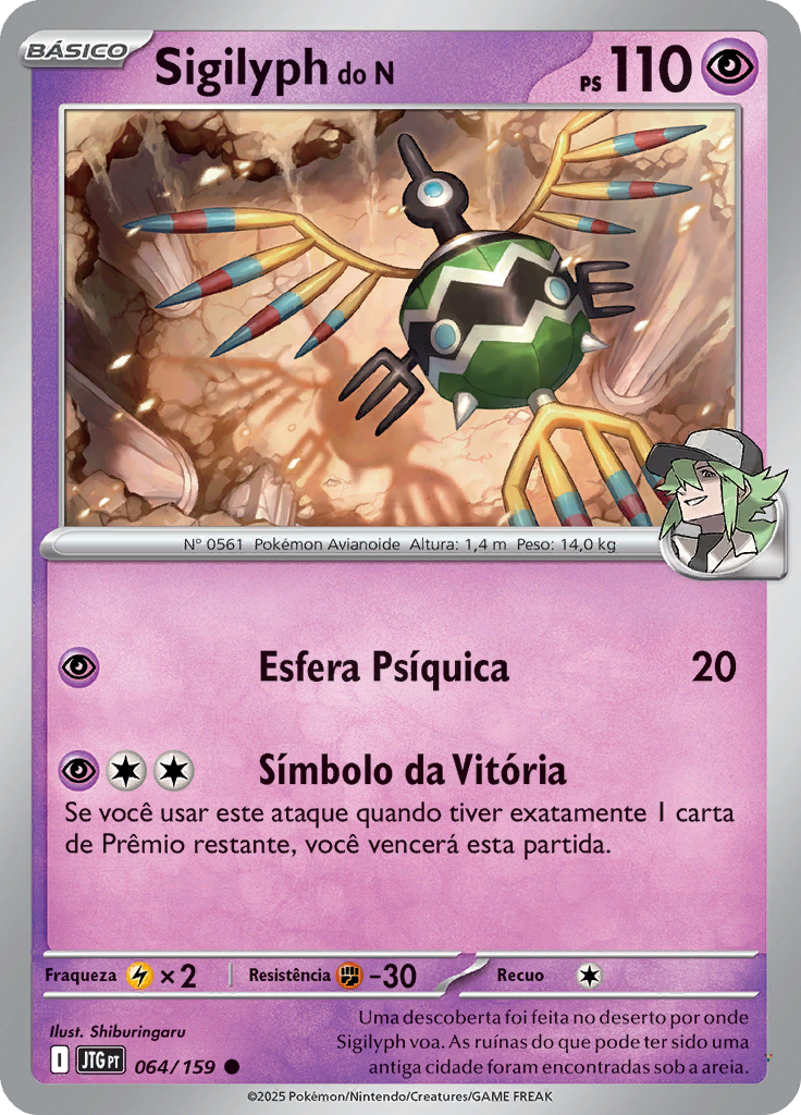 Card 64