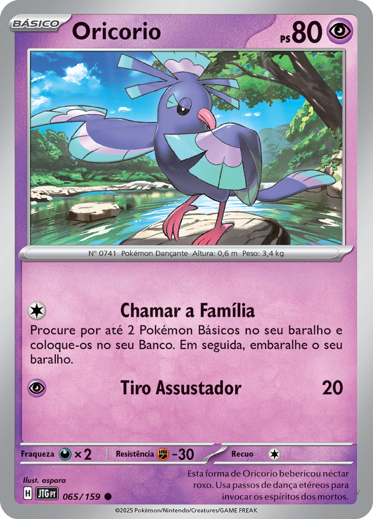 Card 65