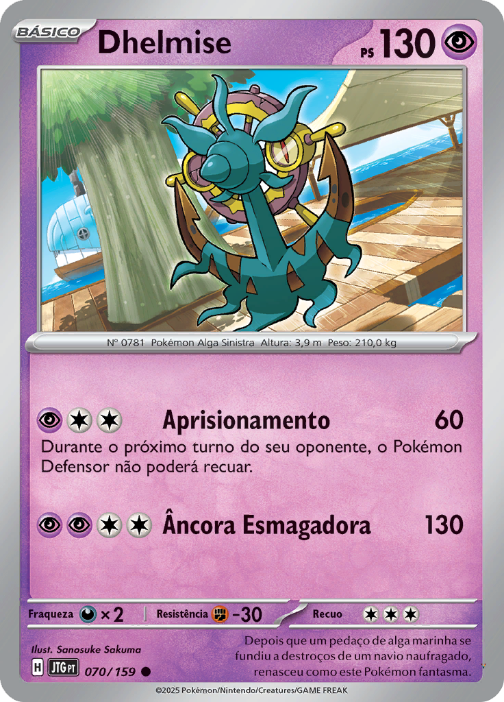 Card 70