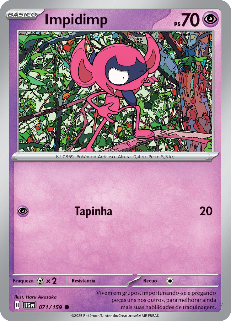 Card 71