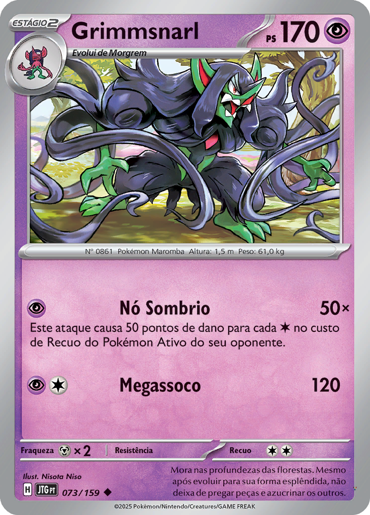 Card 73