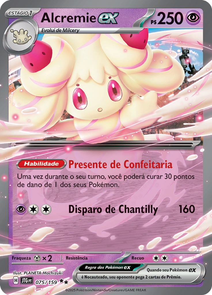 Card 75