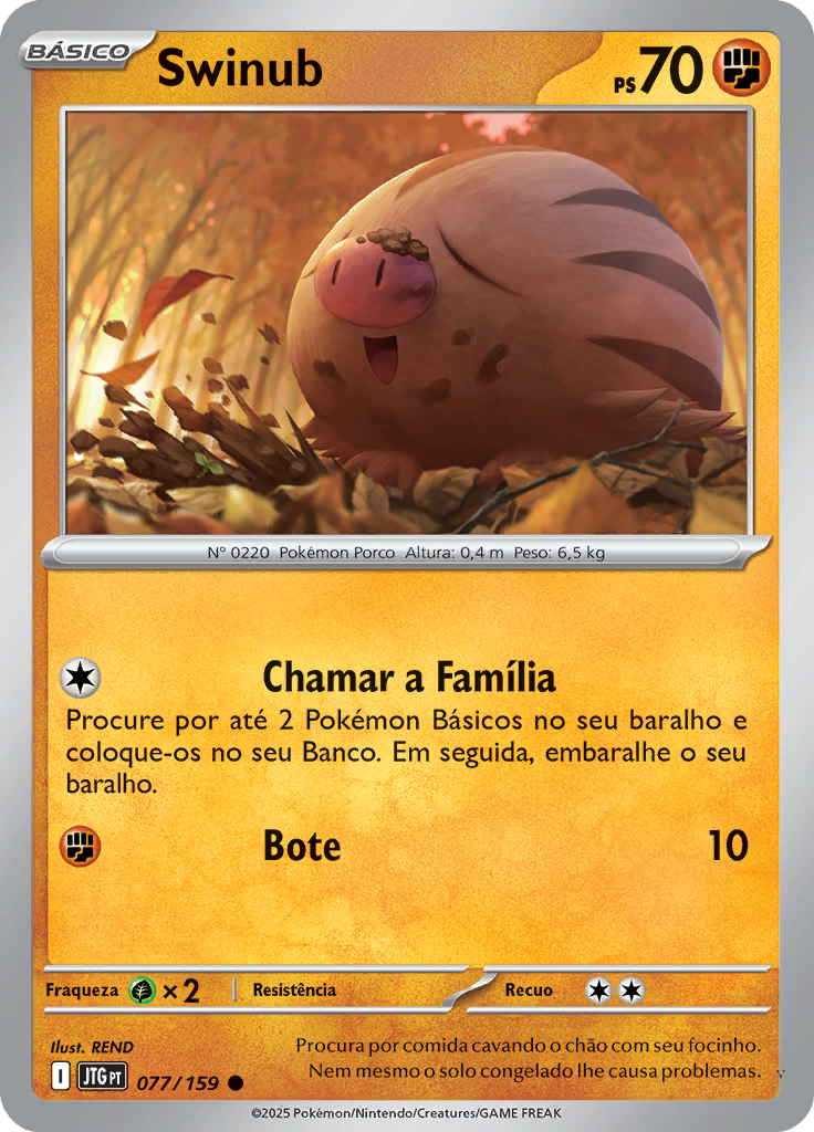 Card 77