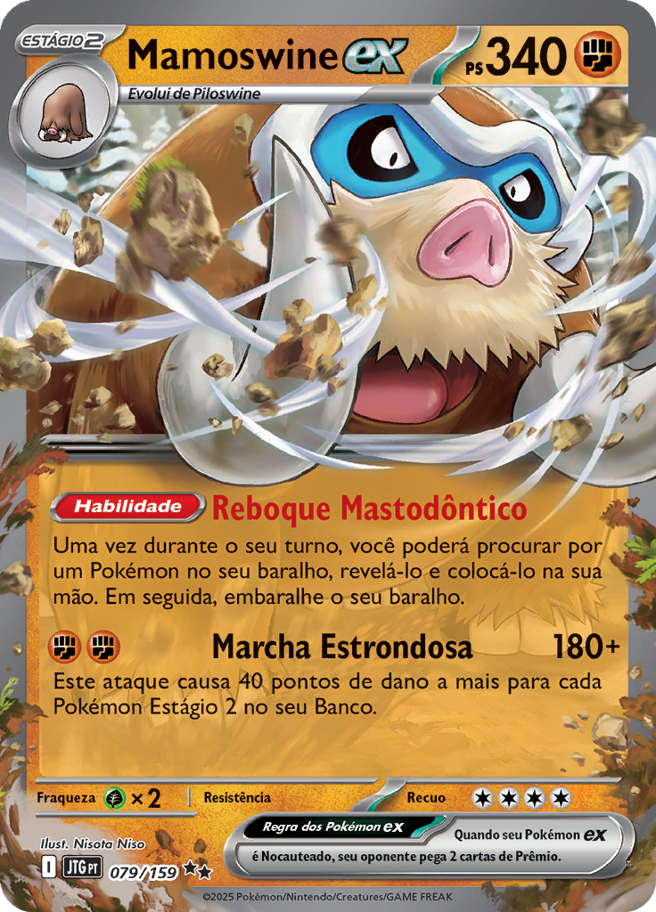 Card 79