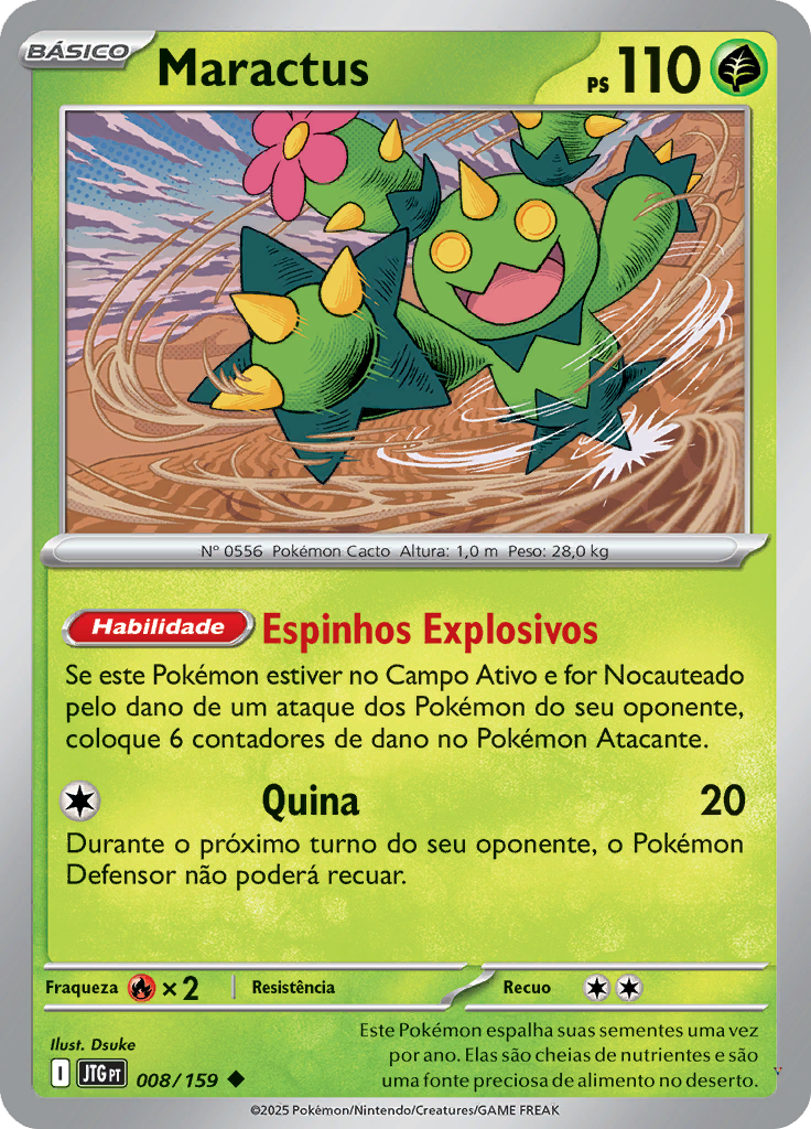 Card 8