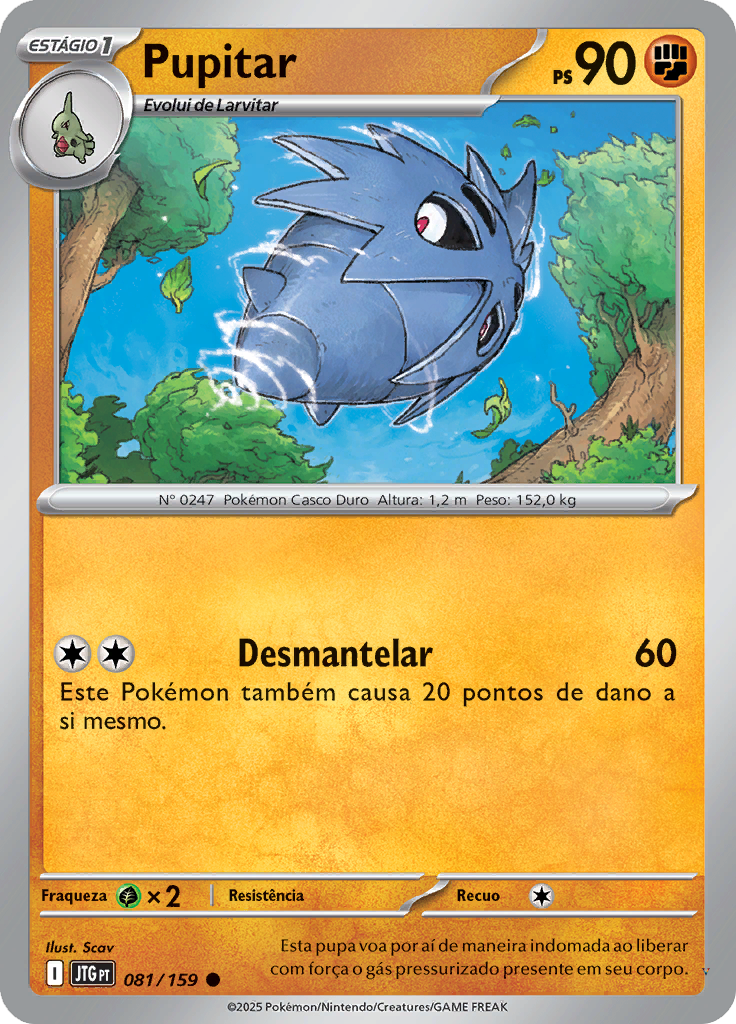 Card 81