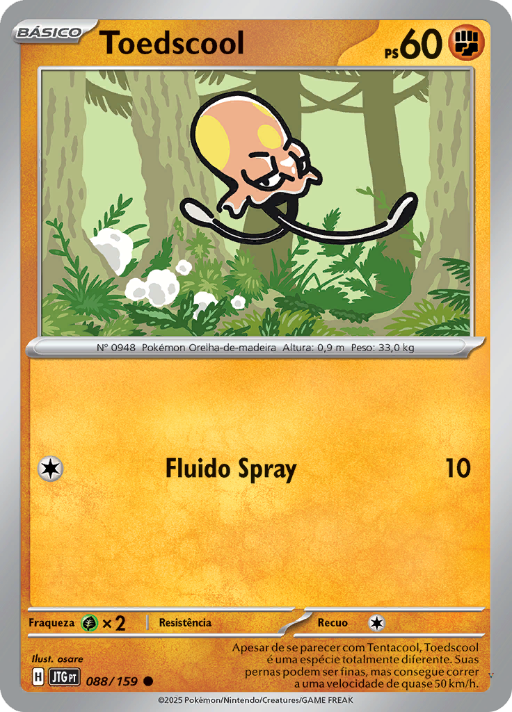 Card 88