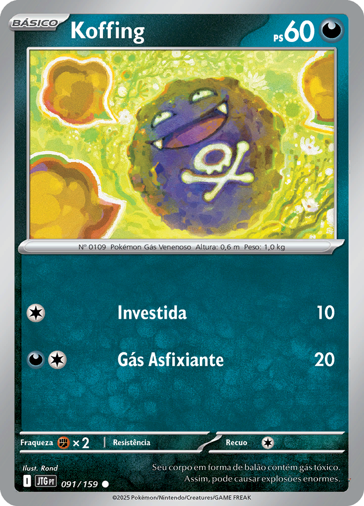 Card 91