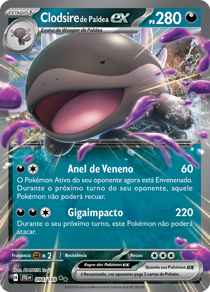 Card 94