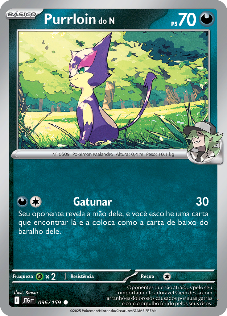 Card 96