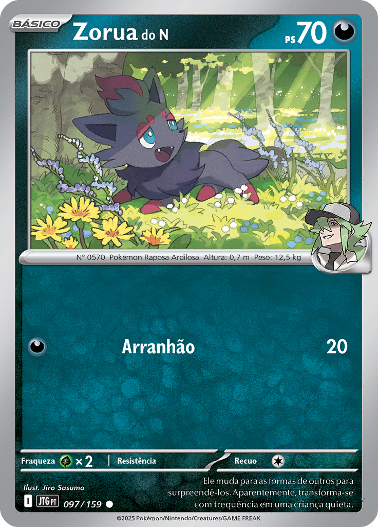 Card 97